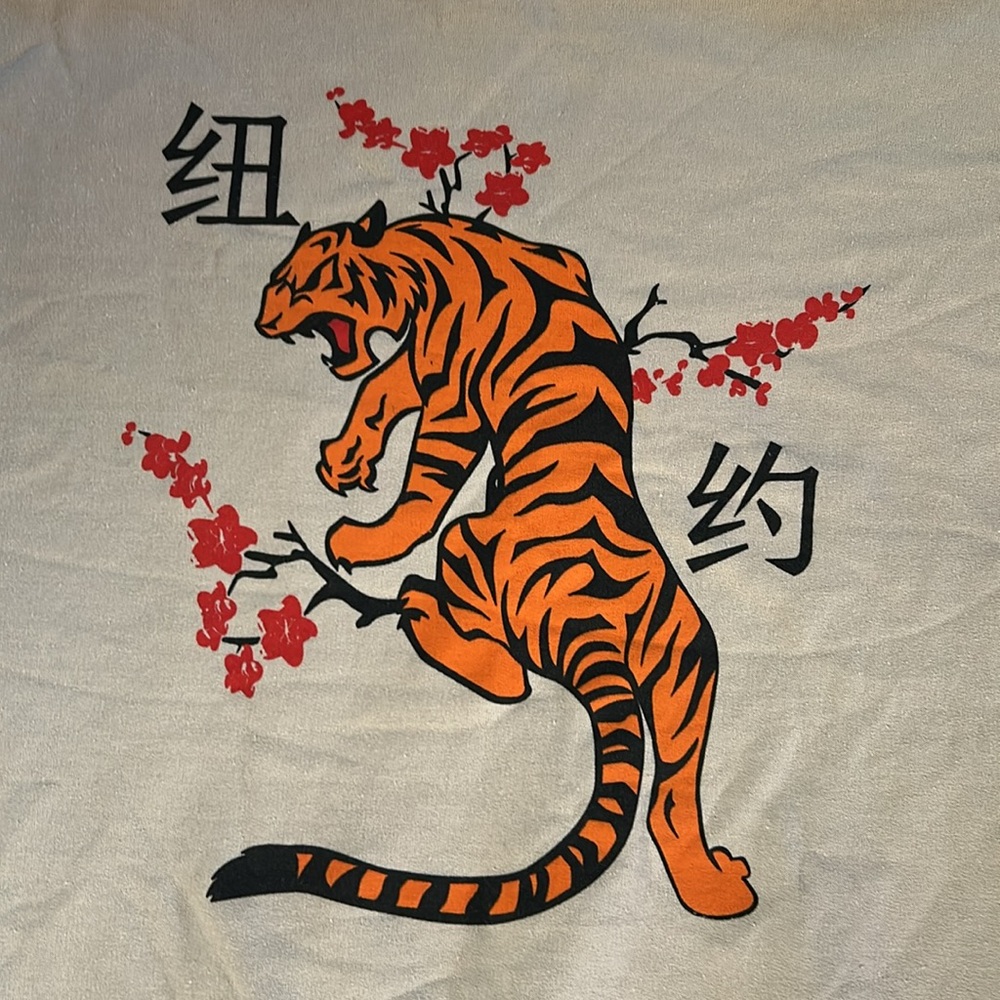 Artist Union Clothing Co Cream Tiger Sweatshirt Hoodie with Kanga Pocket
